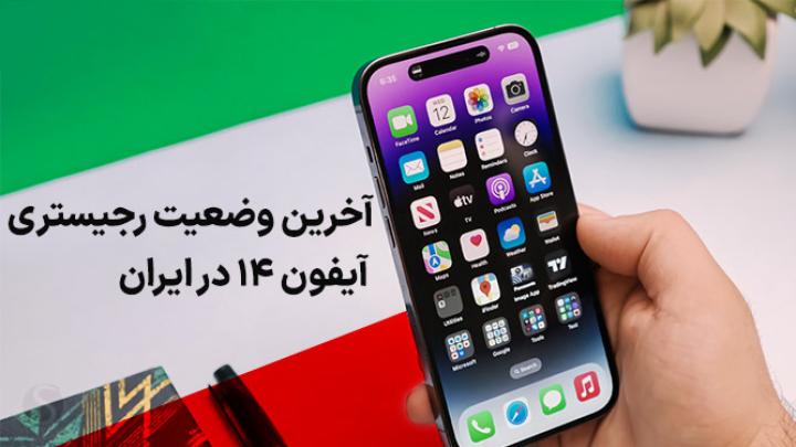 آخرین