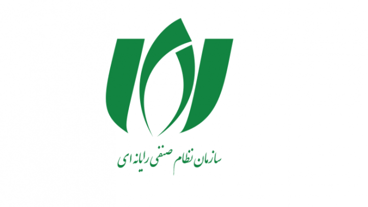 درخواست