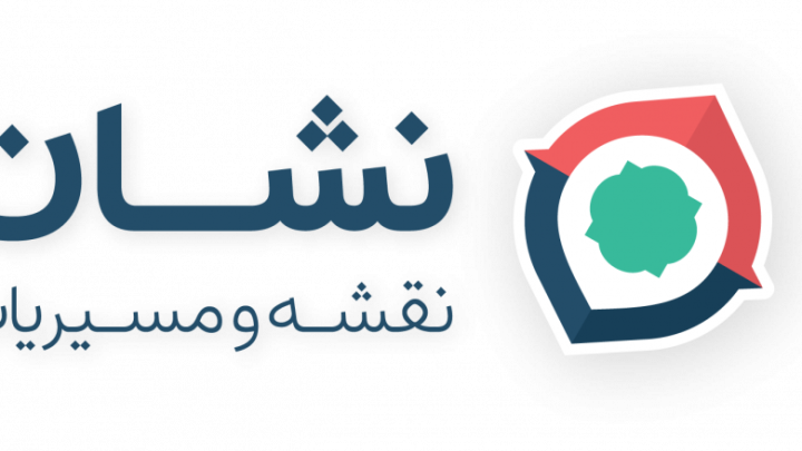رونمایی