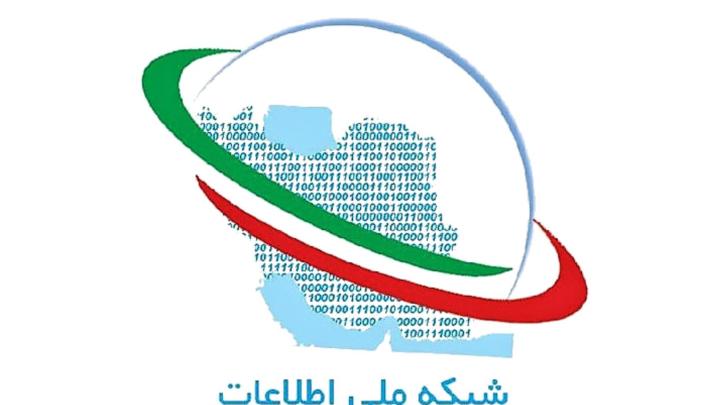 ظرفیت