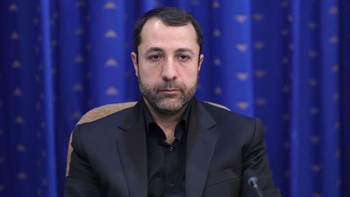 رئیس
