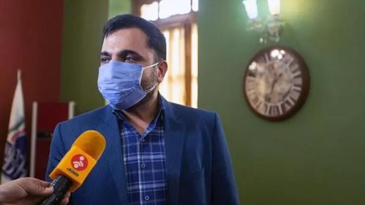 مسئولیت