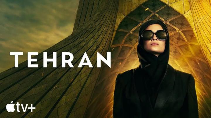 نگاهی