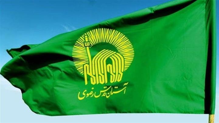 صفحات