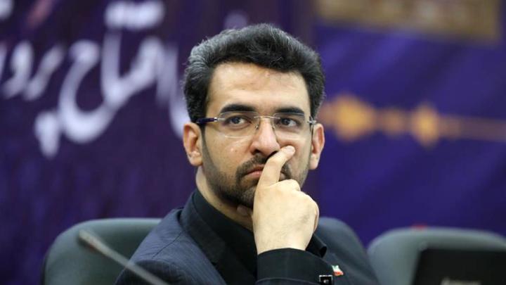 نامه