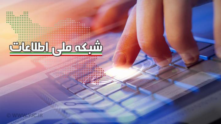 عمل