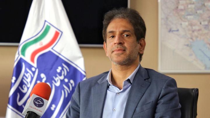 برگزاری