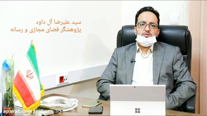 مقابله