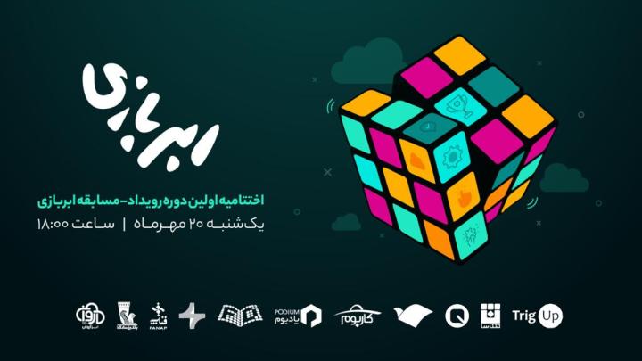 ثبت‌نام