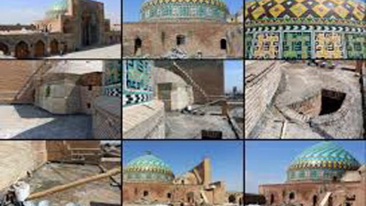 امکان