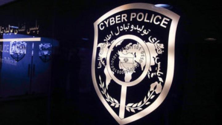 مراقب