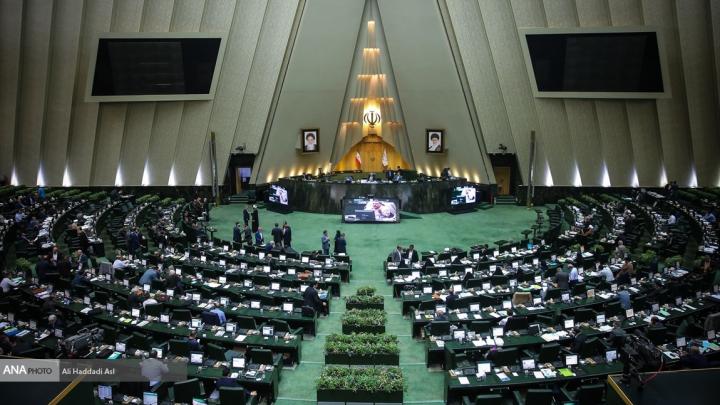 برگزاری