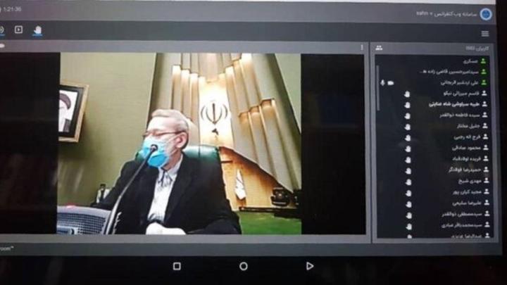 دومین