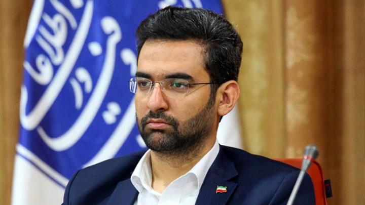 افشاگری