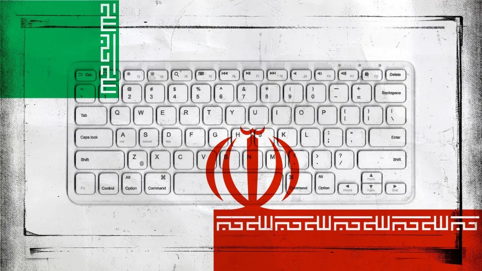 ادعای