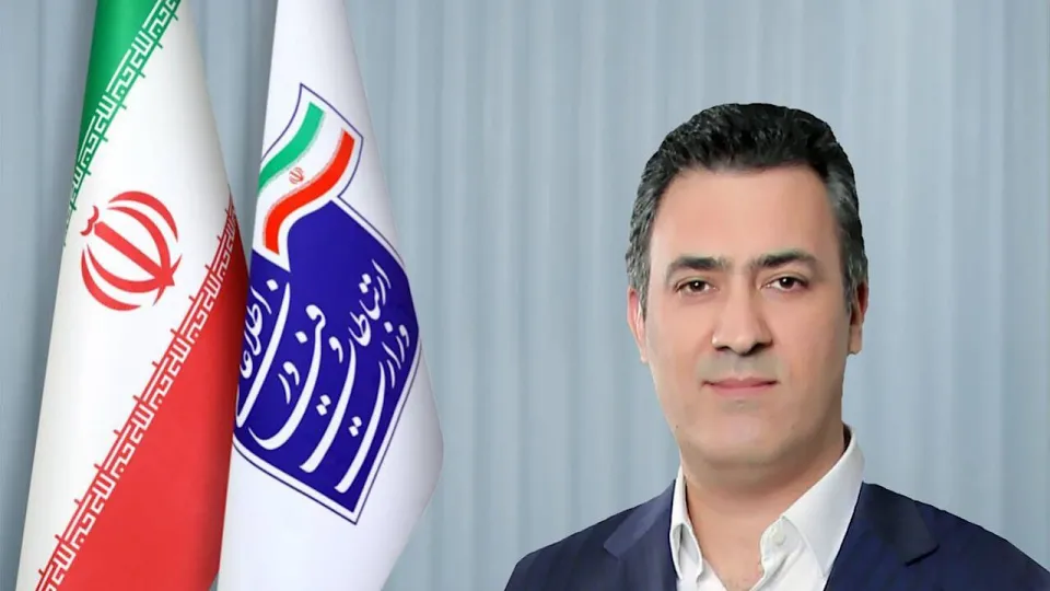 تداخل