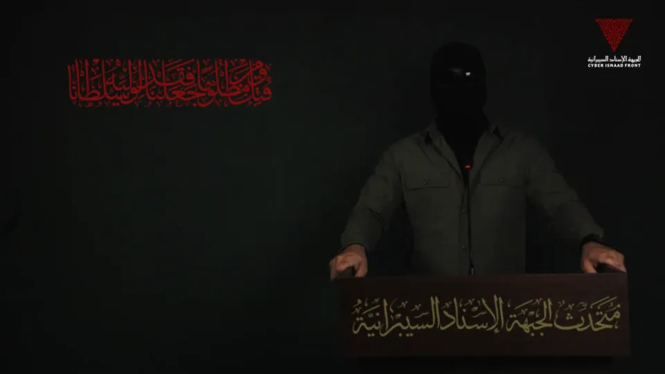 حمله