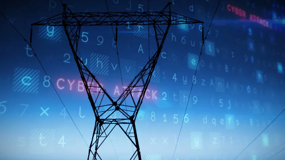 متهم