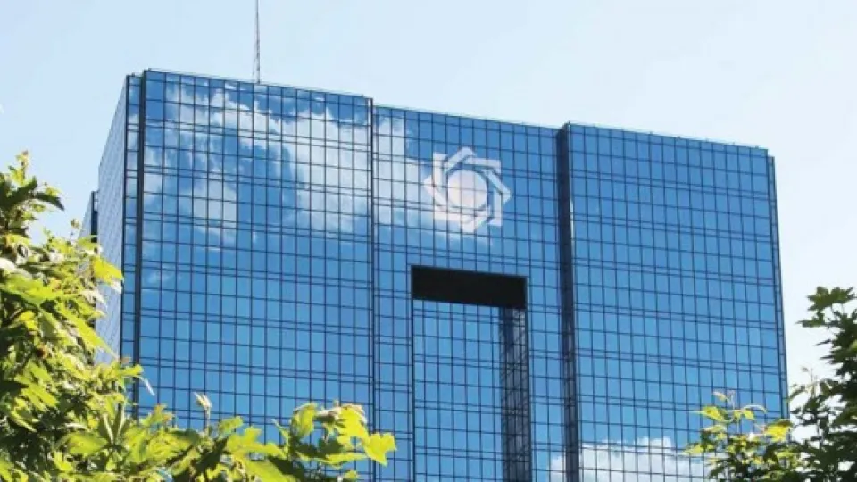 بررسی